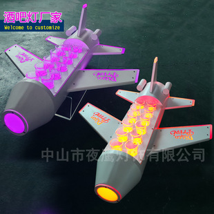 LED�l���w�C��������㙉�߲ʹ�Ƽܾưɾ����ӏ����ܳ��չʾ��
