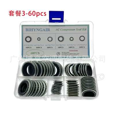 Soyutma sisteminin digər hissələri Opel Lu Zun Excelle Air - set-3-bk-60-tablets