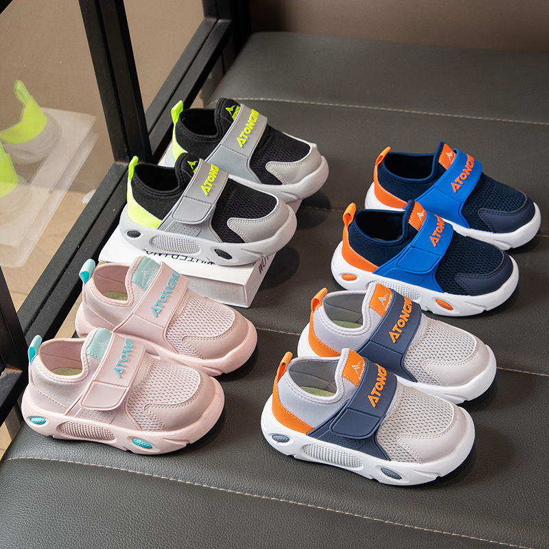 Children's casual autumn sneakers for men and women for students