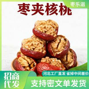 �½������t���A�����ʪ������b���l ˮϴ�E���������󗗊A����