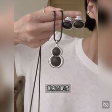 ��̴ľ���J�朸߼��Еr�д��͹��ﶬ�L��ë���Ƥ�K�i����Ů