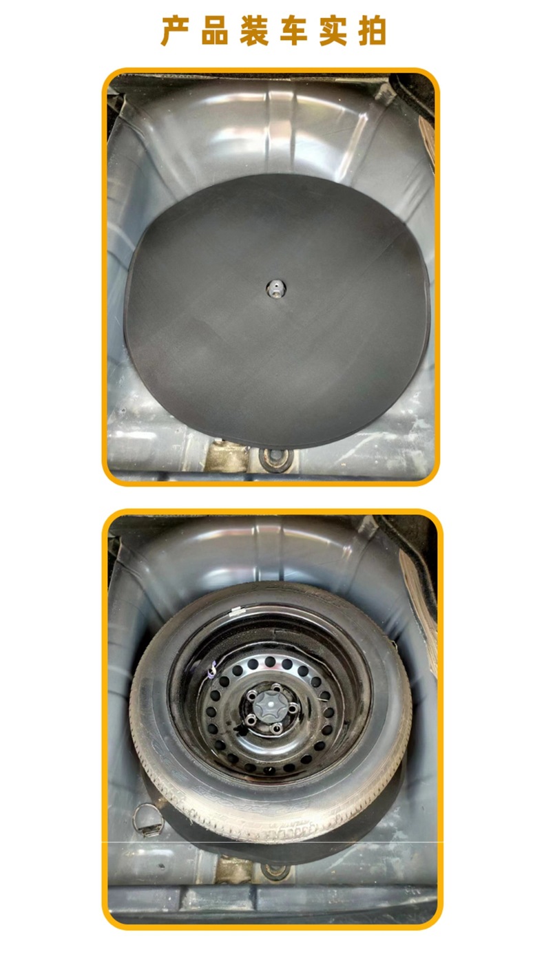 Spare tire well soundproofing cotton, universal car trunk sound-absorbing cotton, soundproofing pad, shock-absorbing and anti-vibration filling foam