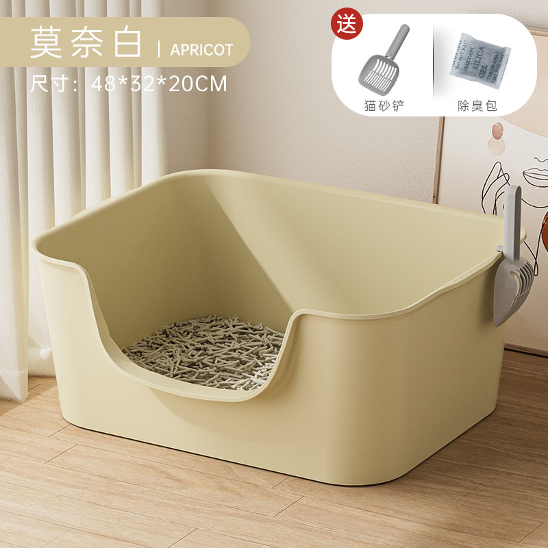 핫셀링 모델 [48cm 작은 사각형 상자] 모네 화이트