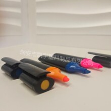 3支组合套装荧光笔 礼品荧光笔 广告促销笔