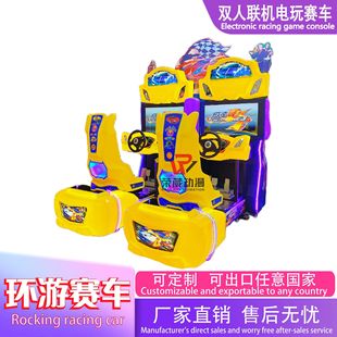 ���ô������ِ܇�Α�C�p���C����h��Ͷ��ِ܇ģ�M�C��ͯ�ʘ�