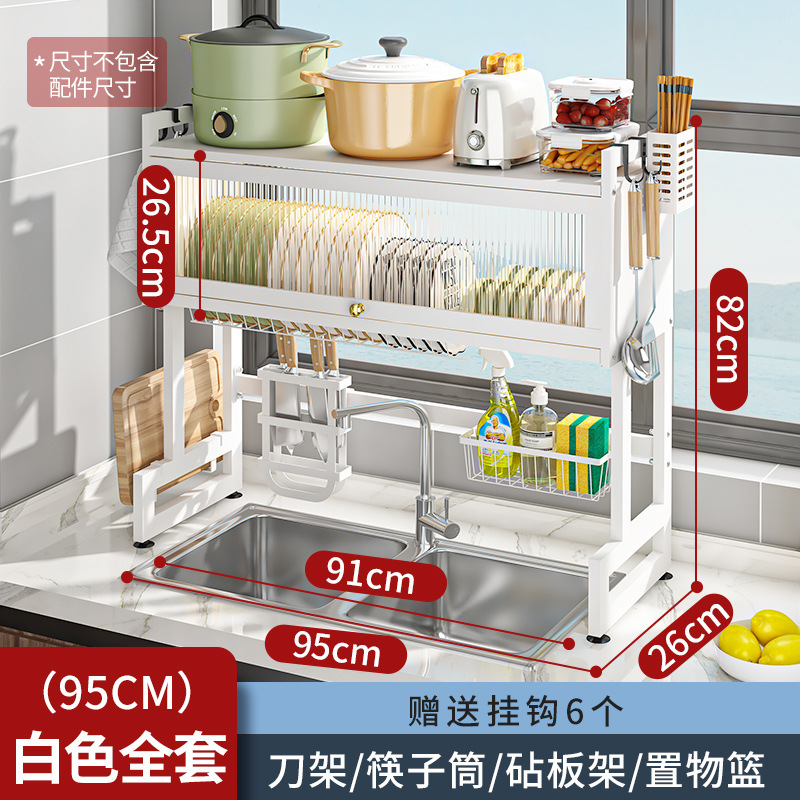 Fregadero de la cocina estante de almacenamiento a prueba de polvo gabinete mesa superior plato de almacenamiento estante de plato fregadero estante de drenaje plato