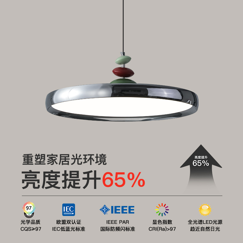 Medieval platillo volador lámpara de mesa de comedor crema simple Bauhaus espectro completo creativo de protección de los ojos comedor bar lámpara de dormitorio