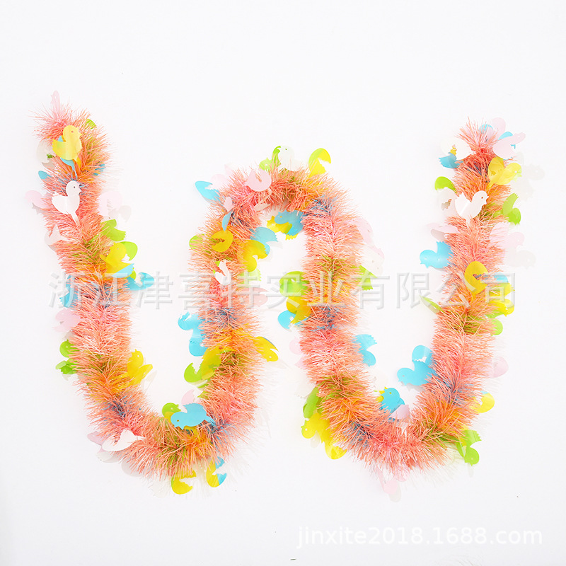 오렌지 오리 젖가슴