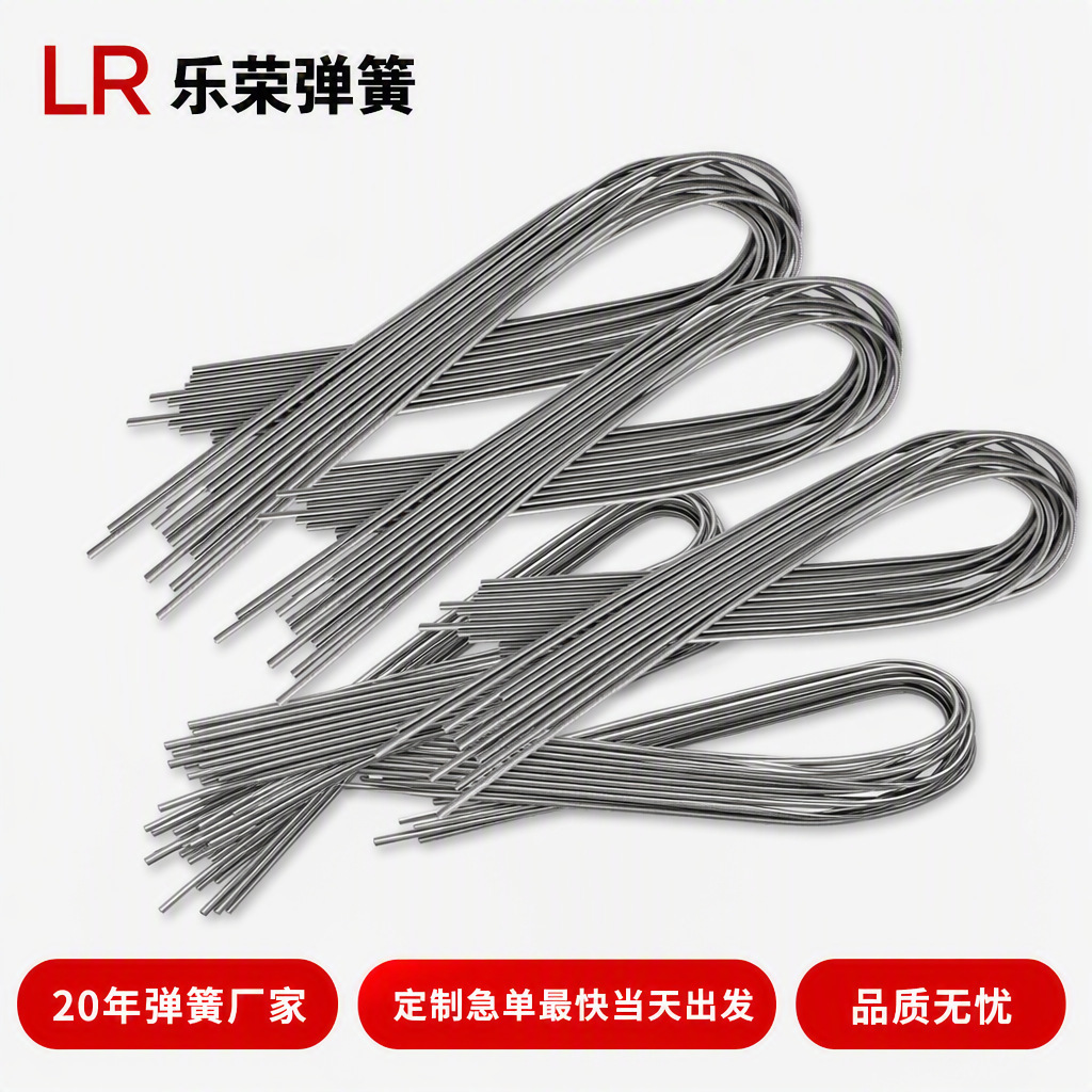 1米长带钩强力双耳大拉力拉簧耐用不变形电烙铁搓花轴不锈钢弹簧