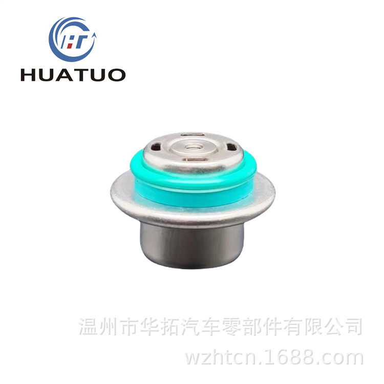 Motorcycle Fuel Pressure Regulator/Oil Pressure Regulating Valve Car Oil Pressure Valve Fuel Pump for Efi Engine Motorcycle Fuel Pressure Regulator/Oil Pressure Regulating Valve Car Oil Pressure Valve Fuel Pump for Efi Engine