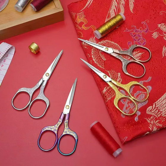 Retro Exquisite Plum Blossom Shear Small Portable Fashion High-end Household Art Embroidery Cross-stitch Multifunctional Handmade Shear