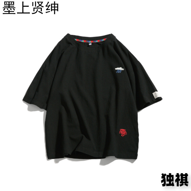 Verano estilo chino color sólido lino de manga corta ropa de verano para hombres algodón lino hielo seda camiseta ropa de hombre ropa japonesa suelta media manga