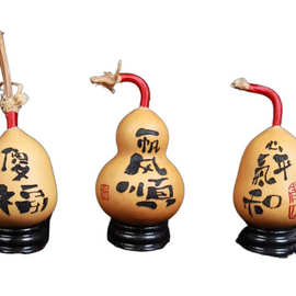 天然小葫芦手捻葫芦刻字做字胖墩葫芦新年乔迁摆件天然山东小葫芦