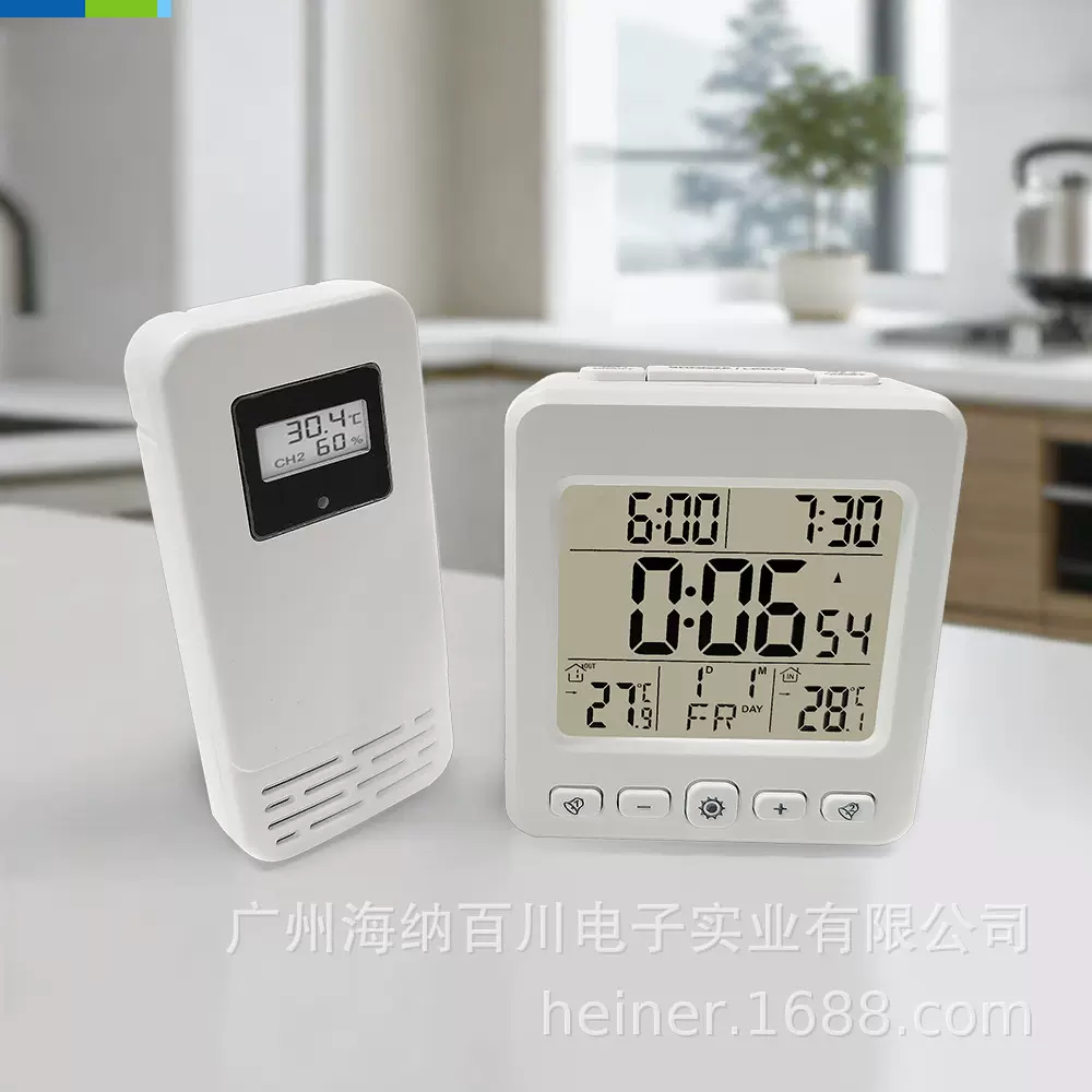 简约室内室外温度计 无线天气钟 多语言气象站