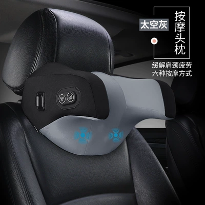 Headrest – Memory Foam Car Cervical Pillow - single-headrest-space-gray-upgrade-massage-antifreeze-memory-cotton