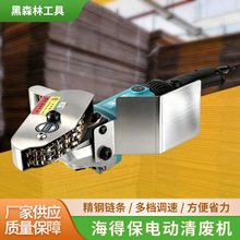 现货批发海得保清废机卡纸单瓦三层五层纸板废边清废机源头工厂