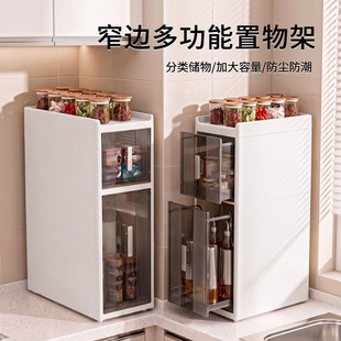 �羳�N�������խ�p��߅�ռ{���������ϴ���g�A�p��խ�p�ռ{��