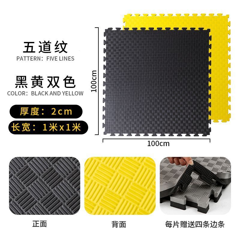 Double-sided puzzle mat 1m Kindergarten anti-fall mat non-slip EVA taekwondo martial arts combat sports foam floor mat