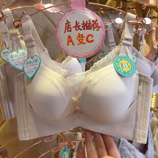 ��Ʒ���A�o�ۃ���Ů���۔n�Ӻ�6CMС����A���ո���o�������{����