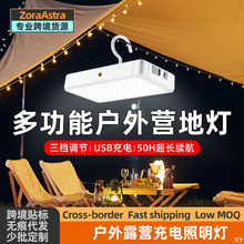 ����¶Ӫ������Ӧ��USB���ʽҹ�е���Ƴ���������̯ҰӪ�ƿ羳
