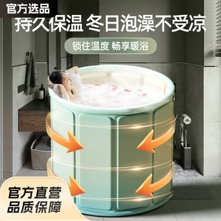[Full Bucket with Cotton] Bath Bucket Adult Folding Bath Bucket Adult Full Body Bath Bucket Home Children Bath Bucket