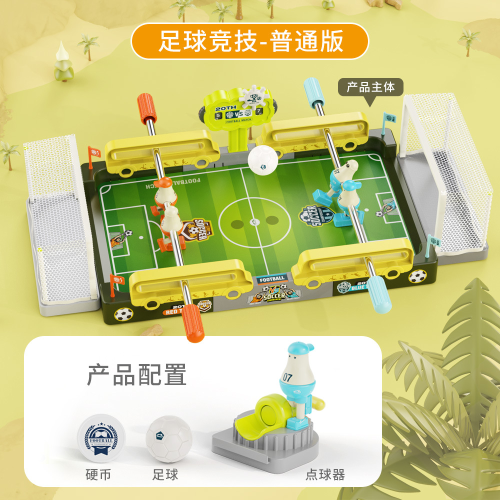 Comercio exterior mini Puerta de fútbol para niños juguetes deportivos de interior juguetes de la Copa del Mundo portátil plegable traje de fútbol