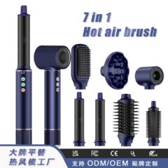 多機能熱風ブラシ Amazon越境販売 ヘアブラシ マイナスイオンヘアドライヤー 高出力航空アルミ素材