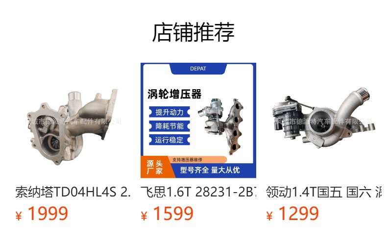 2018-2020 Accord 1.5 6Ao-F4-Tc Vg16 189006A0003 180810528E Supercharger
