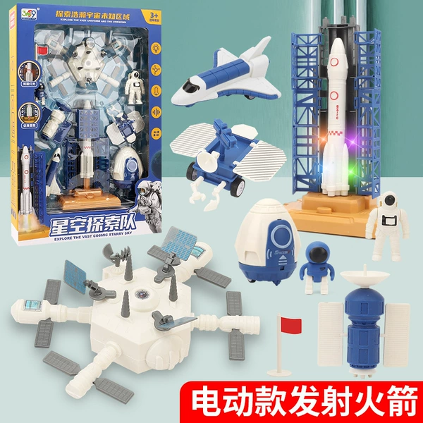 53978 Boxed [Starry Aviation-with Big Satellite Model] B669-88