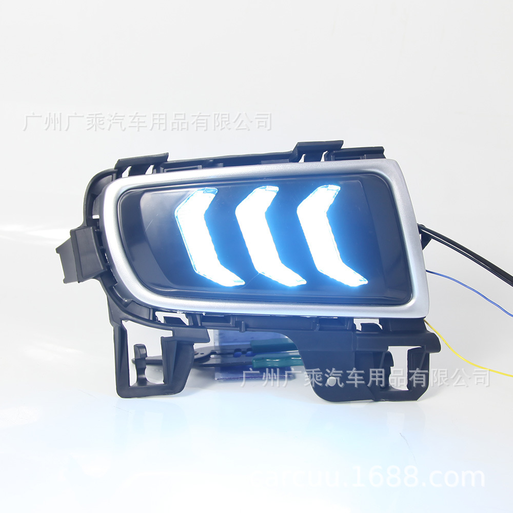 Adecuado para luces de circulación diurna Mazda 6 06-09 luces de circulación diurna Mazda 6 07/08.