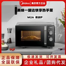 ����M2A΢���t20��С��ͥ���坍��I�Fُ�؃rһ�����l