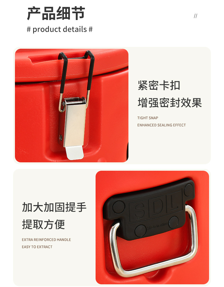 锁温桶详情页_22