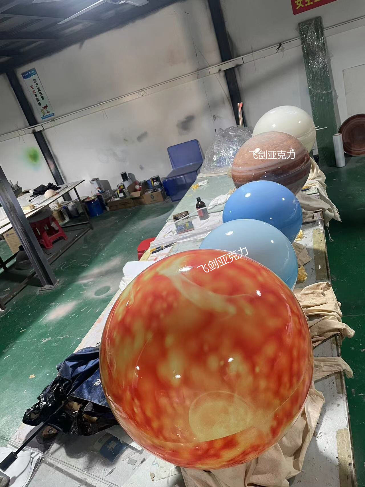 飞剑亚克力各种尺寸简约发光装饰星球灯半球圆球空心吊灯