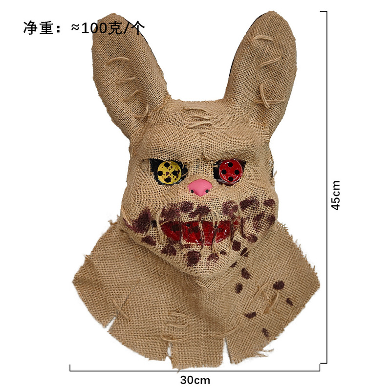 リネンウサギのヘッドギアマスク仮面舞踏会かわいい動物の頭飾りハロウィン面白いパフォーマンス小道具|undefined