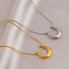 简约U型设计感钛钢项链女小众轻奢高级感ins百搭气质锁骨链不掉色