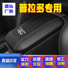 �m��24���S��������������������ַ��䱣�oƤ��̼�w�y�������w��