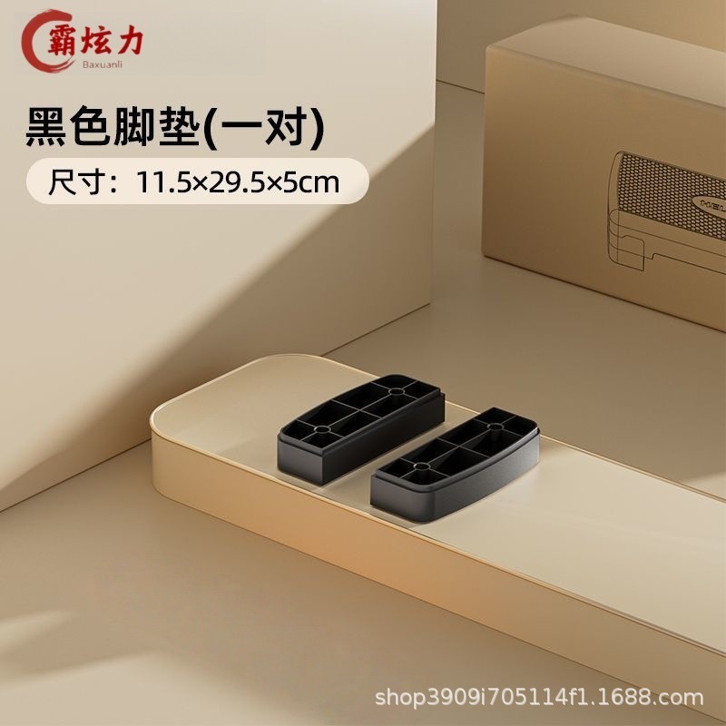 健身踏板家用儿童有氧踏步韵律踏板开合跳运动体能训练台阶脚踏板|undefined