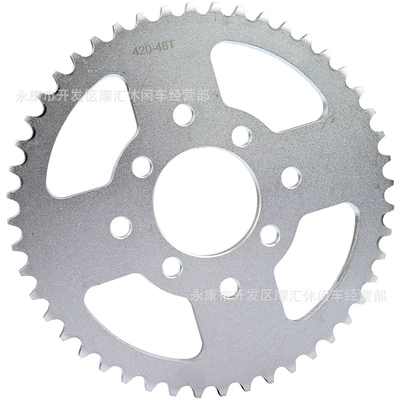 48t, Motorcycle transmission system parts