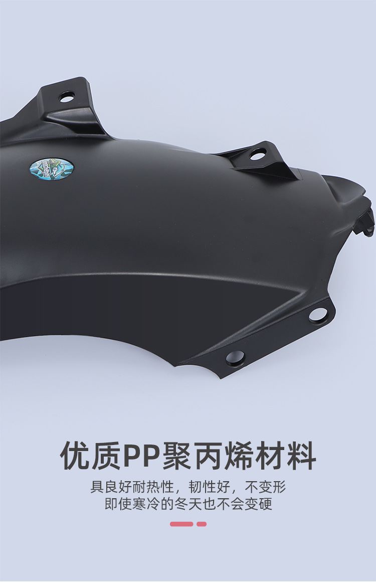 Motorcycle Modified Extended Rear Fender Suitable for Honda Pcx160 Adv160 Ns150Gx Nwg150