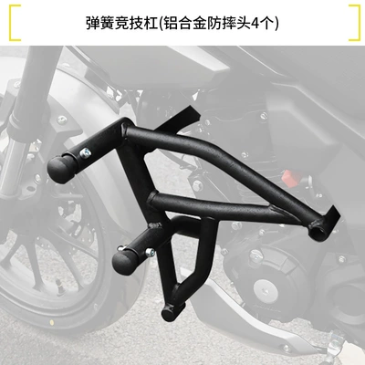 Suitable for Honda CB190TR spring racing crash bars, motorcycle anti-fall safety guards, rear rack support modification (Motorcycle bumper) - double-layer-rustproofupgraded-spring-competition-bar