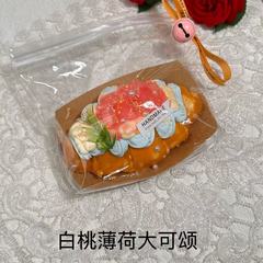 大きなクロワッサンシリーズ クリーム泥 ドライバーニューハイ ピンチ感 食品グレードのシリコーン 子供のおもちゃ 減圧ピンチプレイ