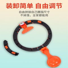 智能不会掉的呼啦圈懒人瘦腰女减肥健身同款加重收腹美腰其他黑色