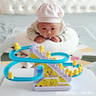 Baby Toys 0 to 1 Year Old Coaxing Artifact Training and Raising Head Newborn Toddler 8 Baby 0 to 3 Months Old 6