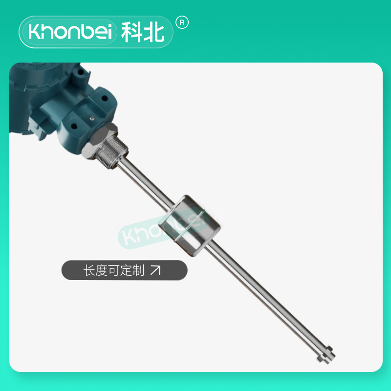 Kebei 防爆フロートレベルスイッチ磁気投入型センサートップ/サイドマウントリードスイッチメーター|undefined