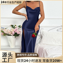 新款吊带睡衣性感冰丝跨境春夏季薄款睡裙女士优雅丝绸长款居家服