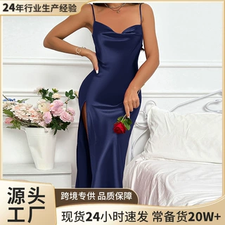 wow新款吊带睡衣性感冰丝春夏季薄款睡裙女士优雅丝绸长款家居服