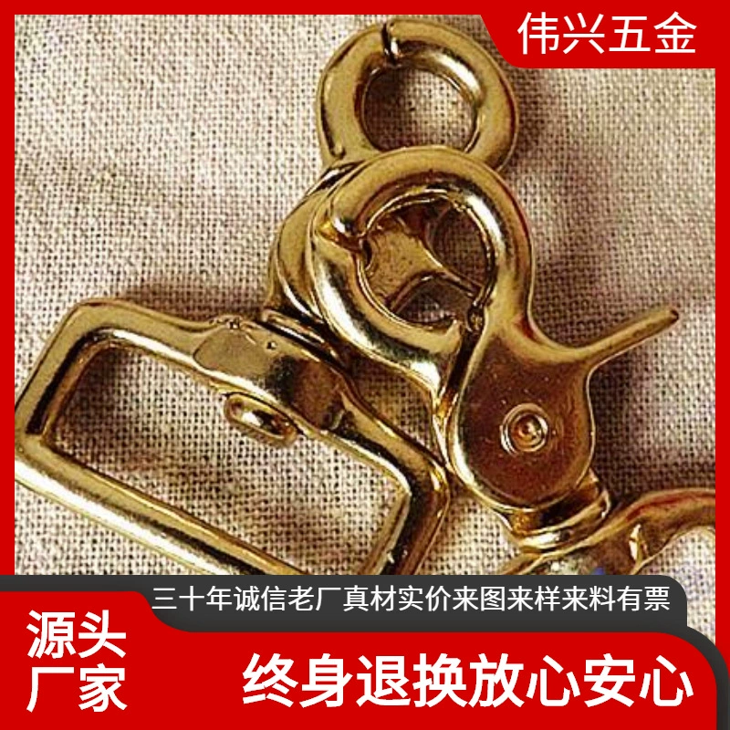 Golden keychain, bag, toy, direct factory sales, does not fade, Birthday gift