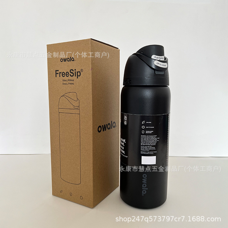 Amazon クロスボーダー オワラ フルーツカップ 大容量魔法瓶カップ スペースポット アウトドア ポータブル スポーツ バウンスケトル|undefined