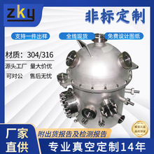 �ӹ����Ʋ��P䓸����ǻ�w�X�Ͻ��ܷ��䌍�������O��œ�w�OӋ