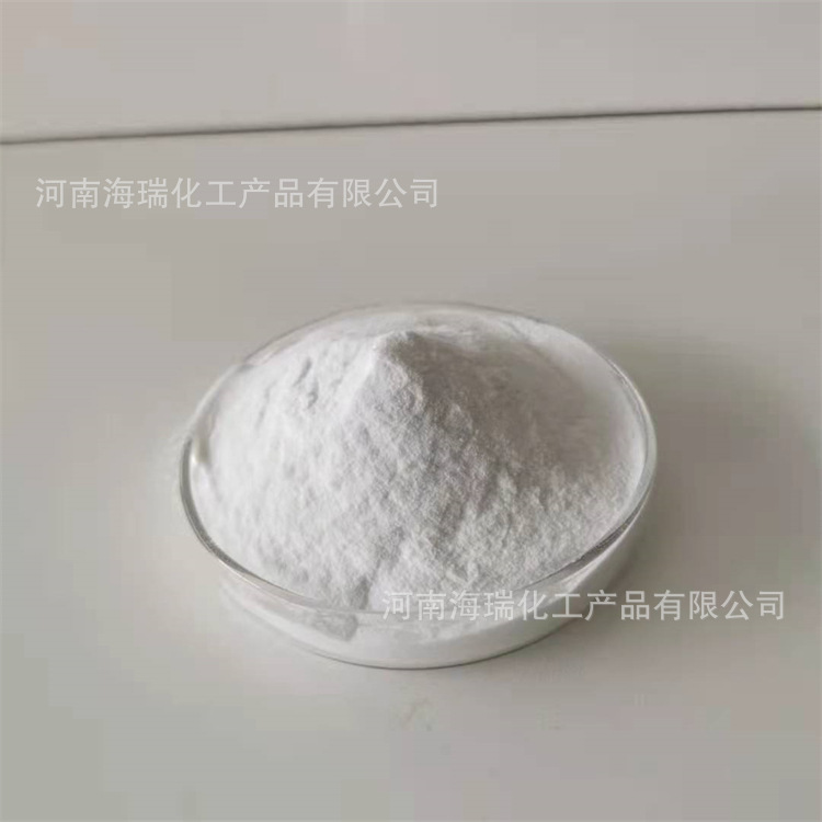 SAP高吸水树脂解压球用吸水树脂膨胀橡胶用弹性好强度好保水好